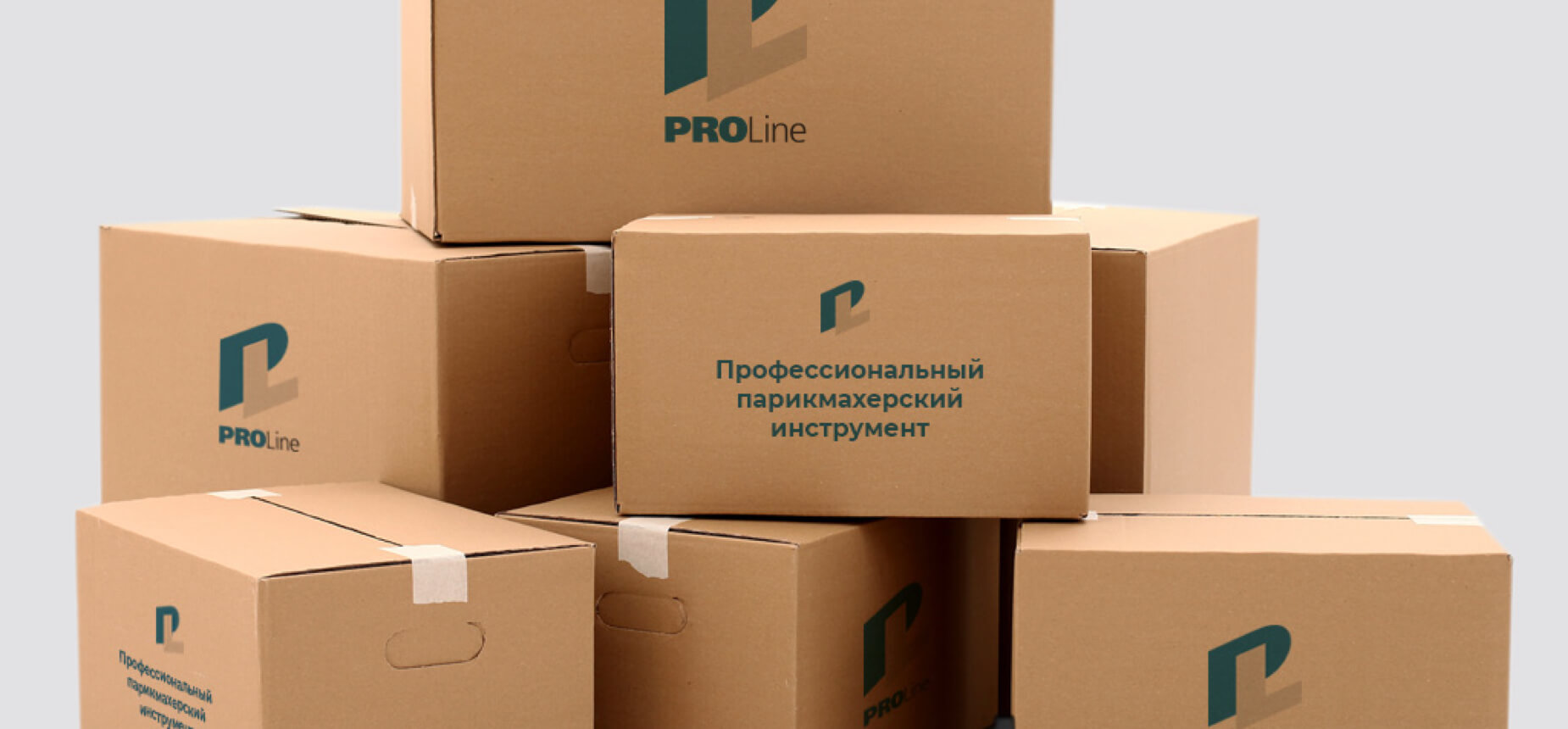 Сотрудничество